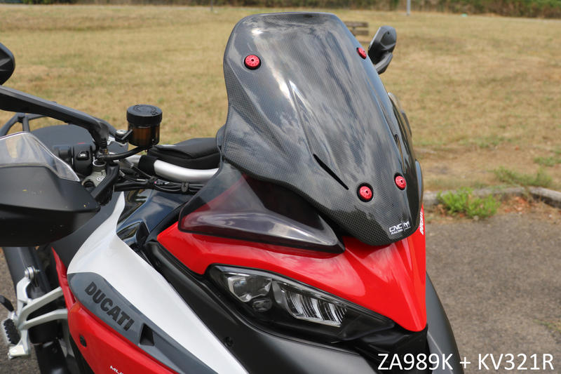 Sport screen Ducati Multistrada V4 - Carbon Glossy